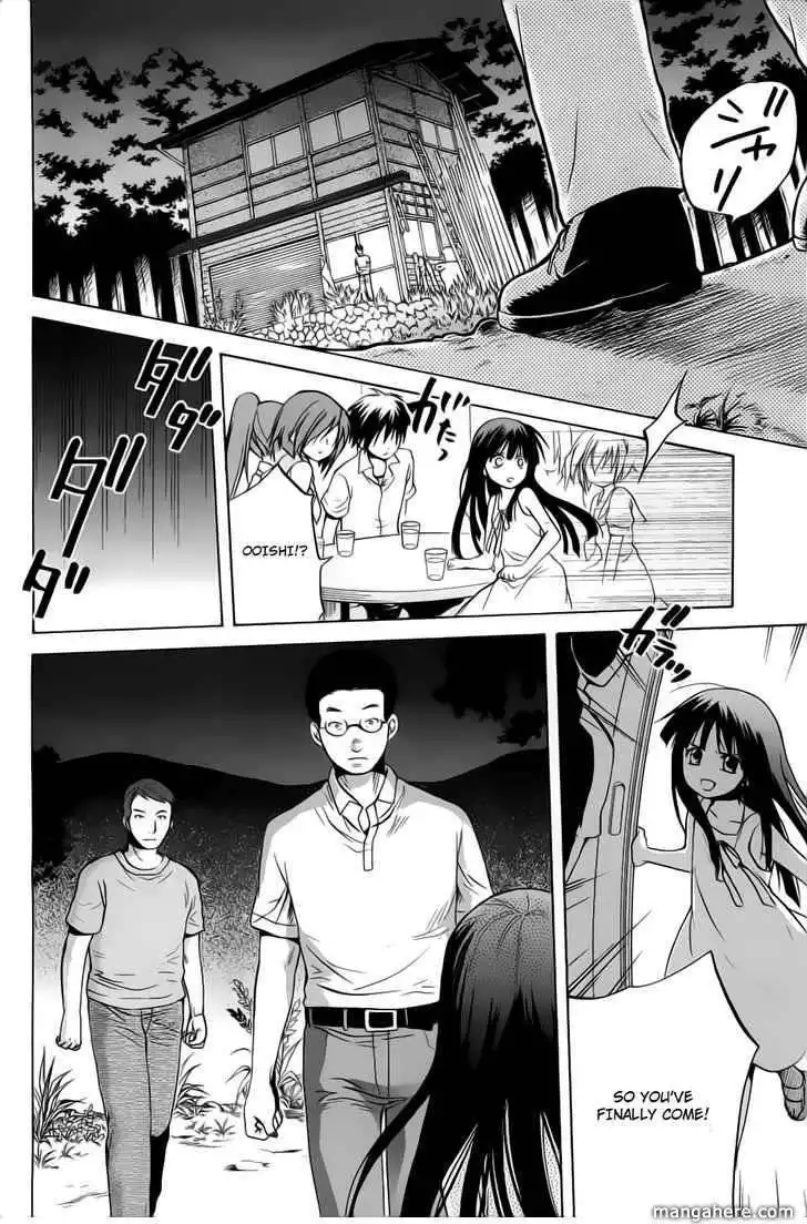 Higurashi no Naku Koro ni ~ Minagoroshi Chapter 22 15